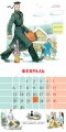 В.Сутееву - 120 лет. Сказки и картинки