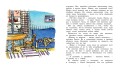 ce42e9096da67df2e86c1b6de76ad6b3.jpg