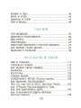 Филипок. Сказки и рассказы для детей