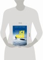 ICE MAN. Ледяная схватка. Как я пешком пересек в одиночку всю Антарктиду