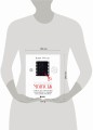 Невидимый монтаж. Советы для начинающих монтажеров на примере легендарных фильмов