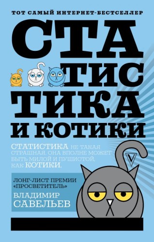 cover1__w600.jpg