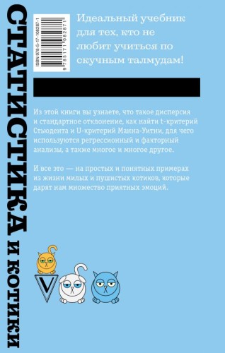 cover4__w600.jpg
