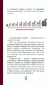 Screenshot_2021-02-17 Статистика и котики(3).png
