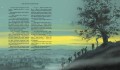 Гаррі Поттер і Келих Вогню. Велике ілюстроване видання4.jpg