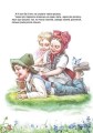 Зимові казки3.jpg