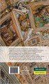 Ключові події в мистецтві3.JPG