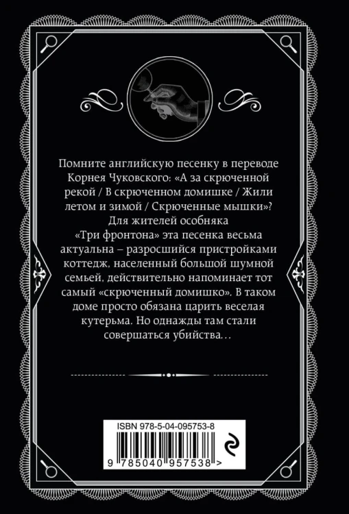 cover4__w820.jpg