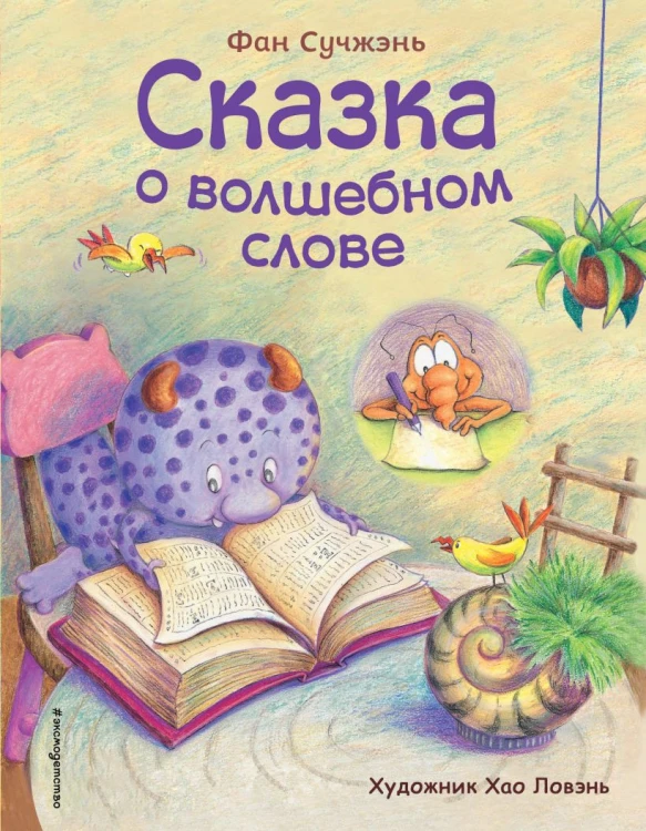 cover1__w820.jpg
