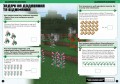 MINECRAFT Математика. Офіційний посібник. 5-6 років