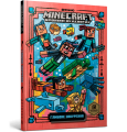 MINECRAFT Глибоке занурення
