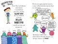 Біллі та малі монстри. Монстри у школі