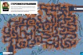 MINECRAFT стікербук Підводні пригоди