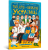 Твої друзі - визначні українці. Книжка-розмальовка
