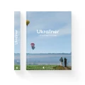 Ukraїner. Ukrainian Insider.webp