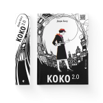 Коко 2.0. Книга 2