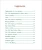 Собачка Соня на даче5.webp