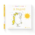 картинка.webp