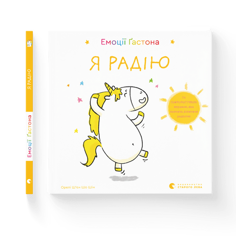 картинка.webp