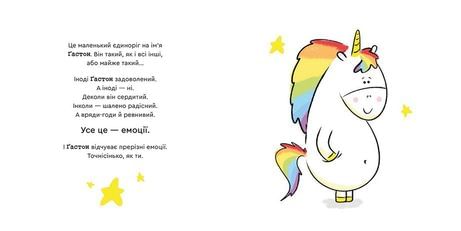 картинка.webp
