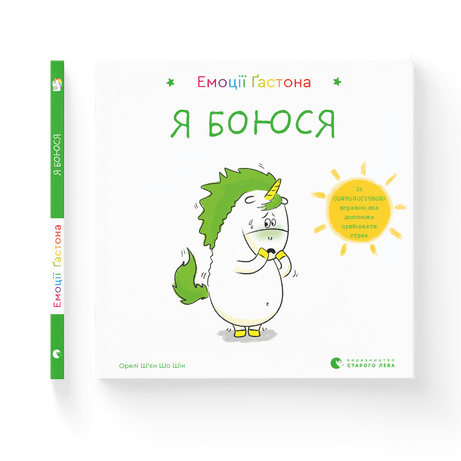 картинка.png