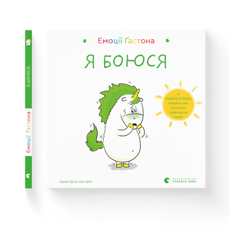 картинка.png