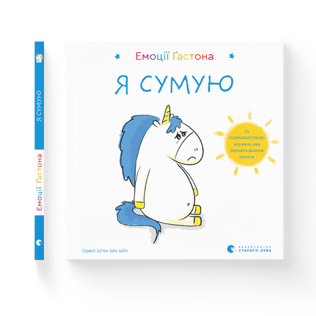 картинка.png