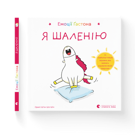 картинка.png