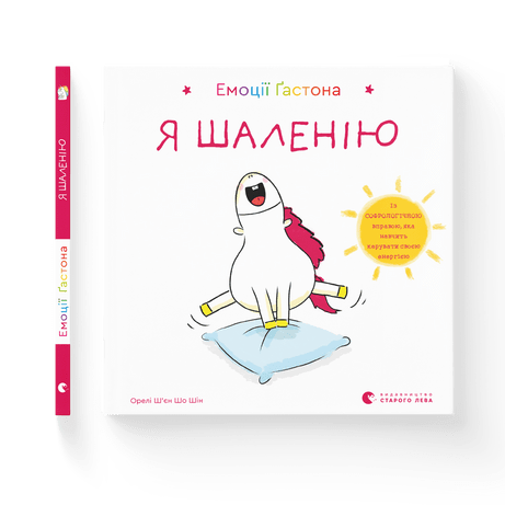 картинка.png