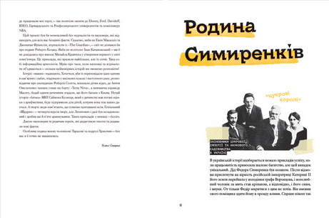 2.webp