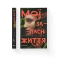 картинка.webp