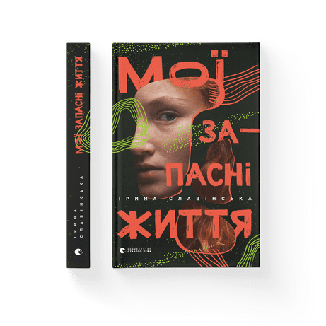 картинка.webp
