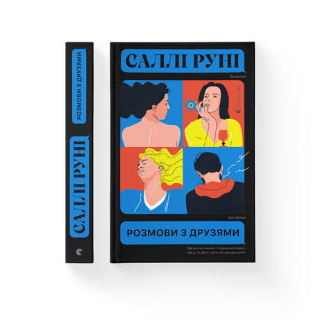 картинка.png