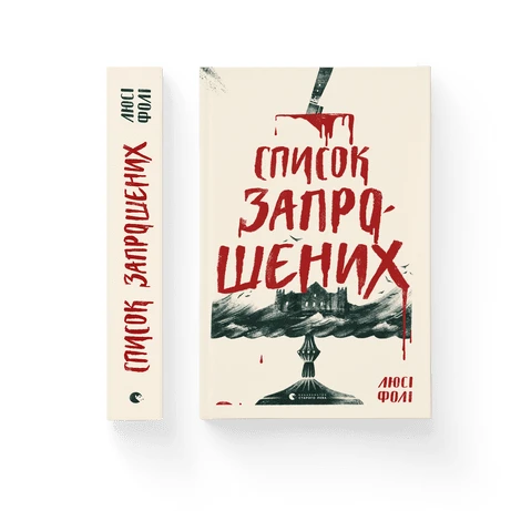 картинка.webp