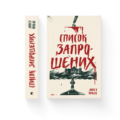 картинка.webp