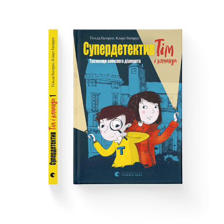 картинка.png