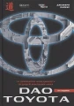 Дао Toyota.webp