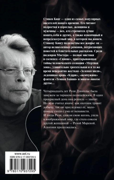 cover4__w600.jpg