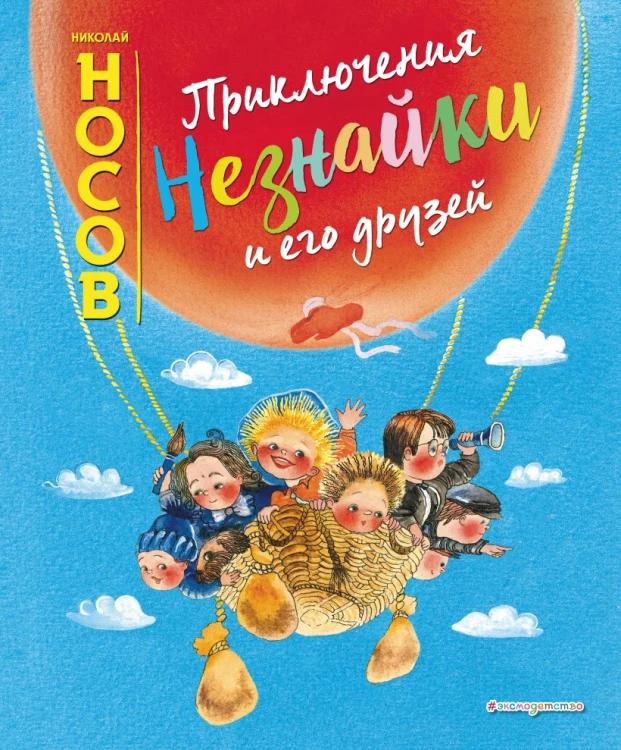 cover1__w820.jpg