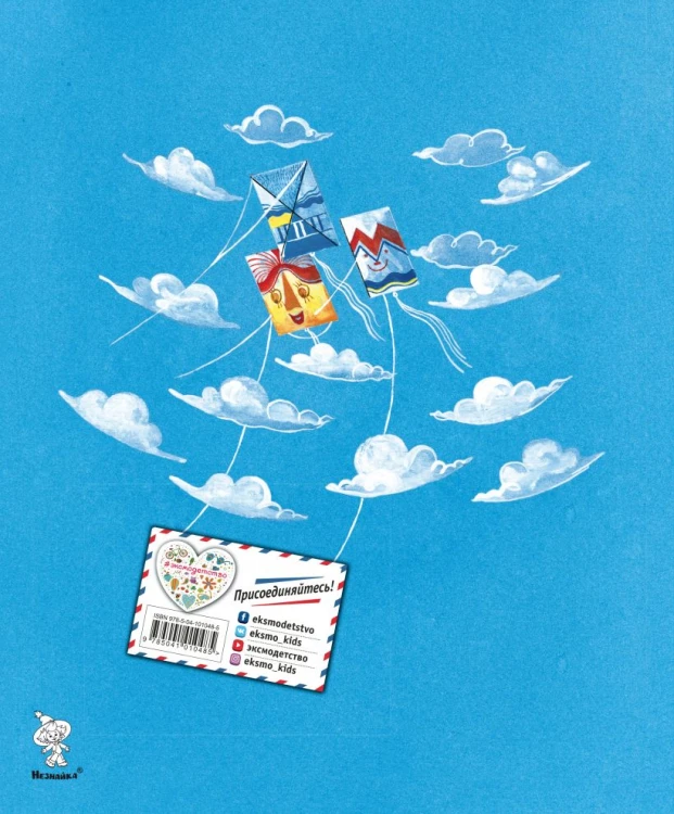 cover4__w820.jpg