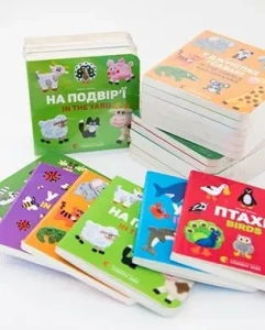 Комплект двомовних картонок