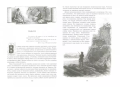 Screenshot_2021-02-19 Последний из могикан, или Повествование о 1757 годе(1).png