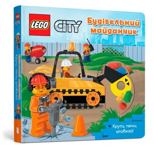 276444727.jpg