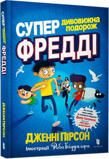 276444727.jpg