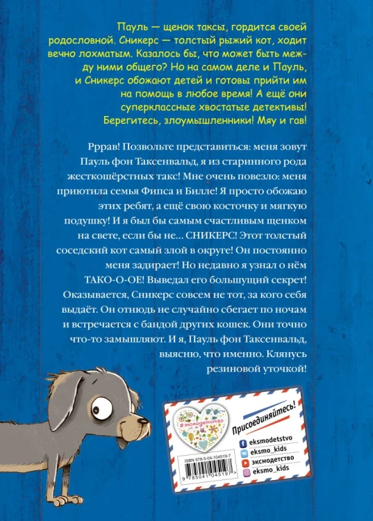 cover4__w820.jpg