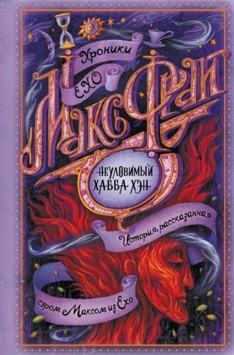 cover1__w600.jpg
