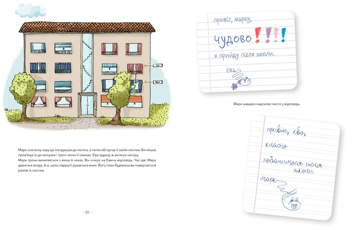 2.webp