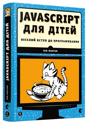 1.webp
