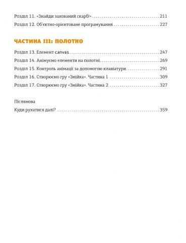 3.webp