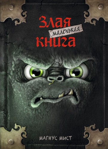 cover1__w820.jpg